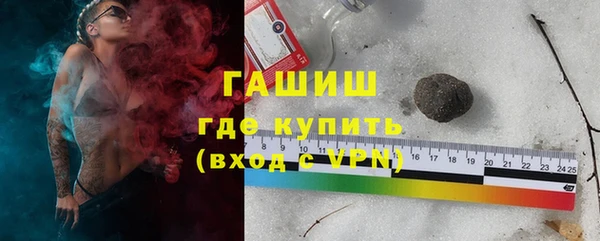 MDMA Володарск