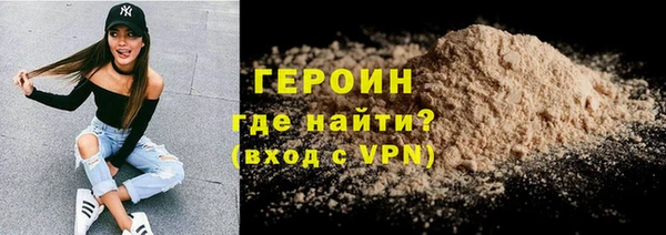 MDMA Володарск