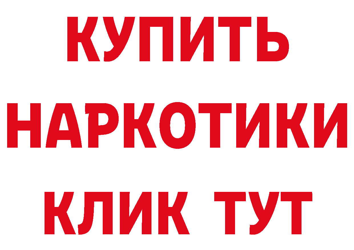 ГАШ 40% ТГК вход площадка гидра Среднеуральск